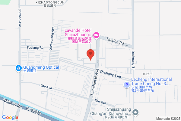 Shijiazhuang City Production Company; Supplies Trade Center Of Shijiazhuang City