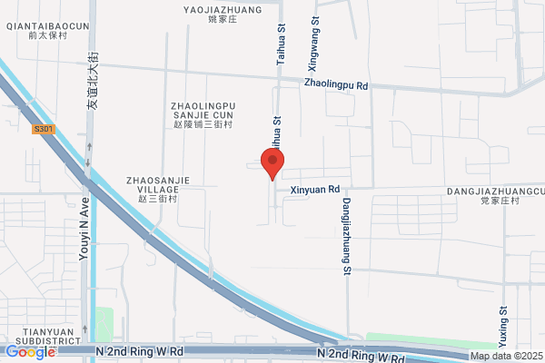 Shijiazhuang City Xinhua Cereals, Oils And Foodstuffs Corporation