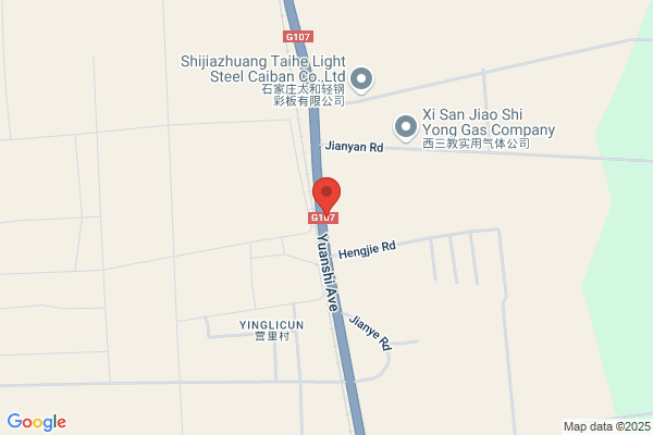 Shijiazhuang Yu Tung Convenience Food Ltd.
