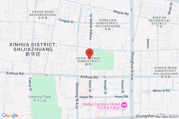 Shijiazhuang City Is Customized Shoe Factory