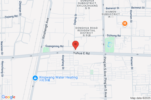Shijiazhuang, Hebei Us Footwear Ltd.