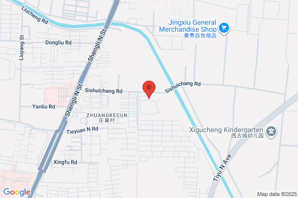 Shijiazhuang Railway Vehicle Repair Plant