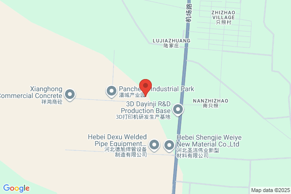 Xinji City Automobile Brake Pinyan
