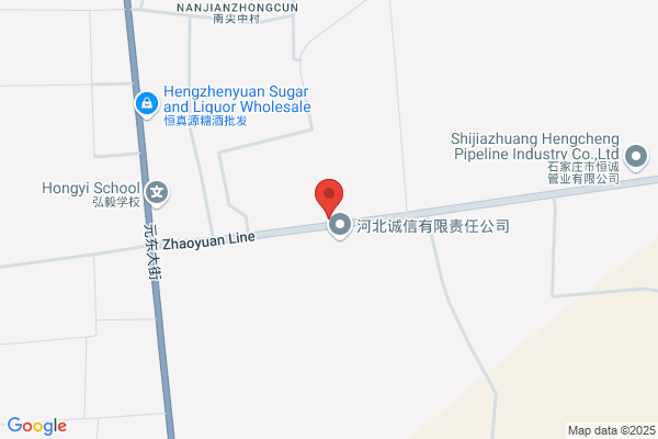 Hebei Chengxin Limited Corporation