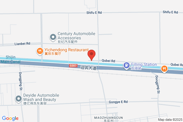 Cap Products Plant In Shijiazhuang City