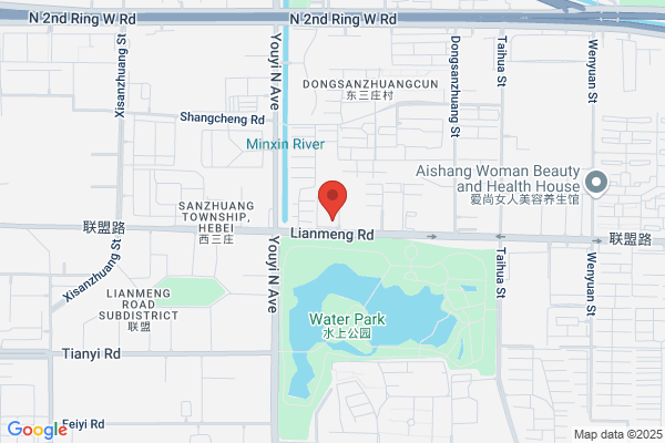 China Container Corporation Shijiazhuang Branch