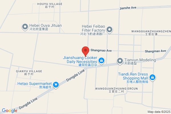 Hebei Semi Industrial Corporation Limited Huida Adhesive Plastic