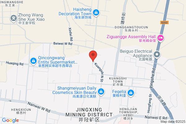 Shijiazhuang City Special Cement Factory; Shijiazhuang City Special Shuinizhipinan