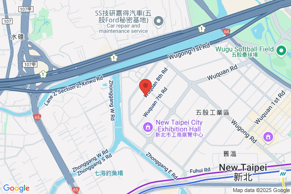 Xinji Public Aluminum Goods Plant
