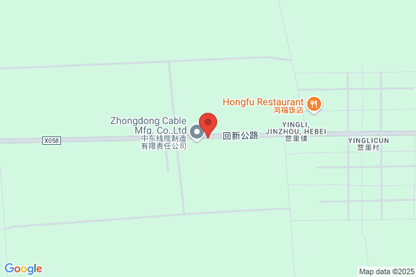 Hebei Province, Shijiazhuang High Voltage Switchgear Factory