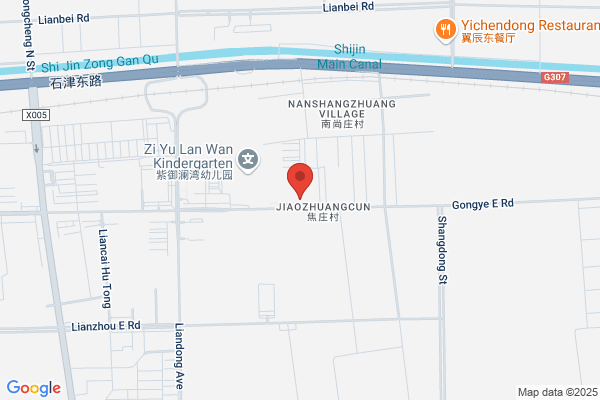 Shijiazhuang Letter Decorative Materials Co., Ltd.