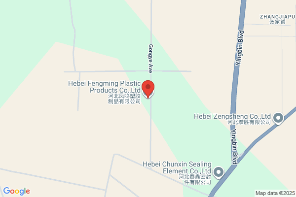 Hebei Nagongfu Namiseom Plastics Co., Ltd.