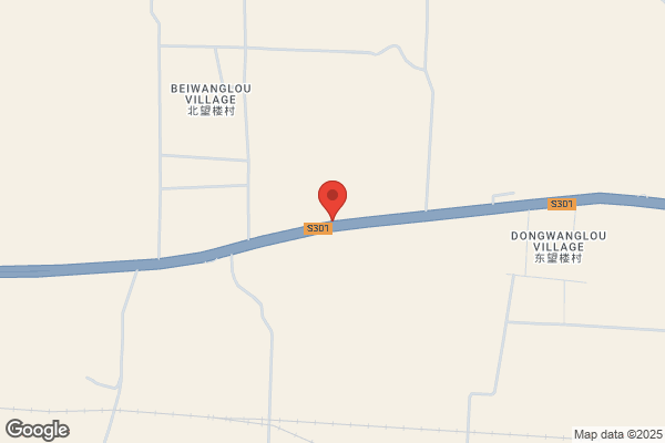 Shijiazhuang City Immortalized Plastic Products Factory