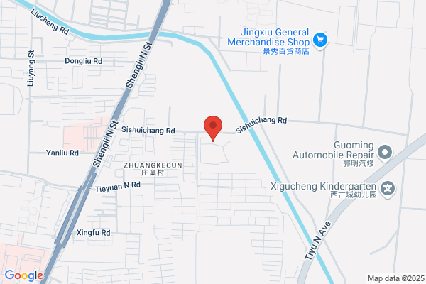 Shijiazhuang Municipal Building Materials Industry Design Institute; Shijiazhuang Institute Of Building Materials