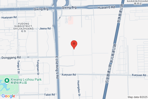 Reagent Plant In Shijiazhuang