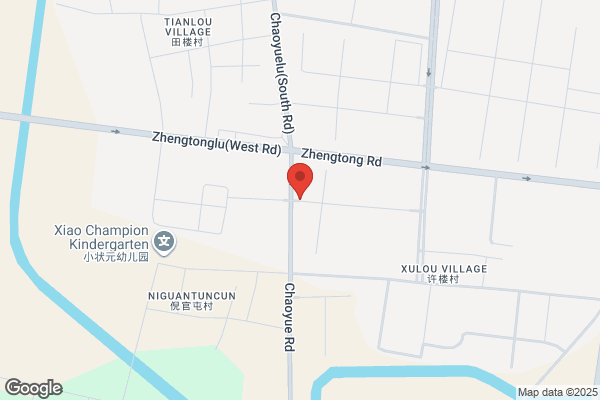 Xinji City Tire Factory