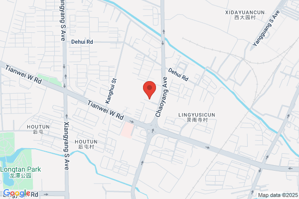 Hebei International Economic And Technological Cooperation Company