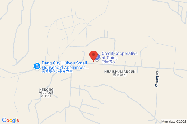 Hebei Mountain Stone & Tile Co., Ltd.
