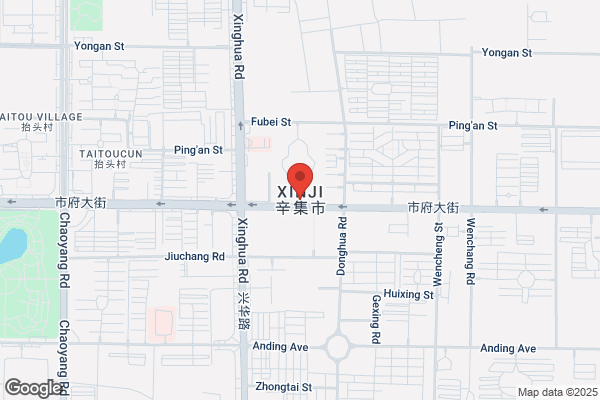 Xinji City Second Cotton Plants