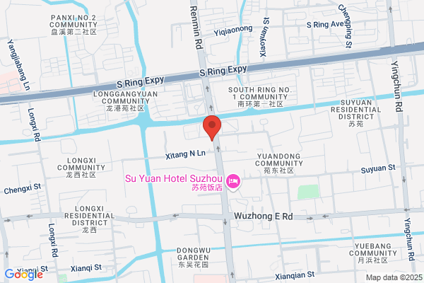 Suzhou Fragrance Products Factory