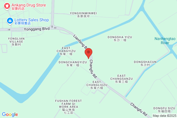 Zhangjiagang Sanhui Spice Chemical Manufacture Co., Ltd.