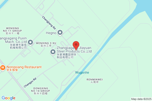 Chang Yu Chemical Plant In Zhangjiagang City