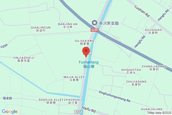 Changshu Chemical Fiber Plant; Second Chemical Fiber Plant In Changshu City
