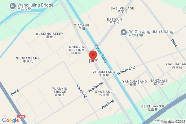 Changshu Yaoxing Fiberglass Insulation Products Co., Ltd