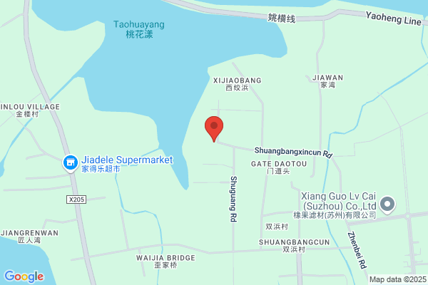 Dongfeng Chemical Plant In Wujiang