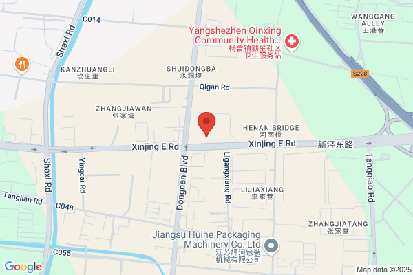 Jiangsu Newamstar Packaging Machinery Co.,ltd