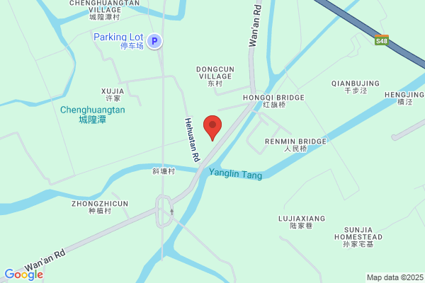 Jinji Compound Fertilizer Plant In Kunshan