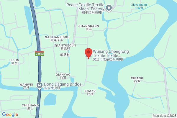 Slurry Textile Plant In Wujiang