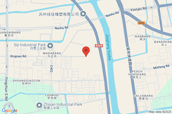 Suzhou Jiangnan Chemical Plant