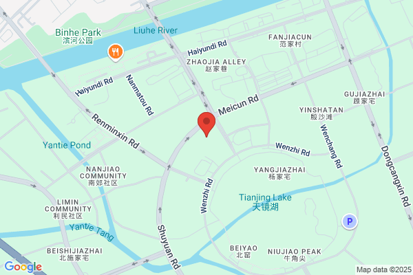 Taicang Plant Polyester Fiber