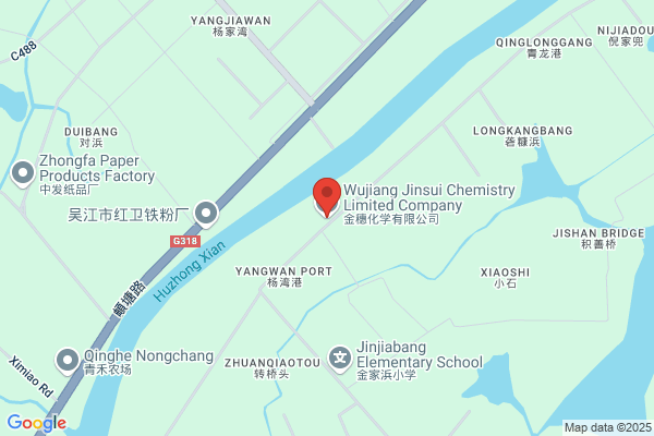 Wuxian Jinlong Chemical Plant In Suzhou