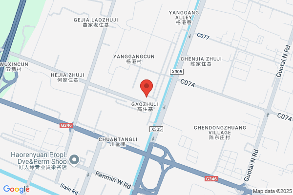 Yang Building Materials Plant In Zhangjiagang City