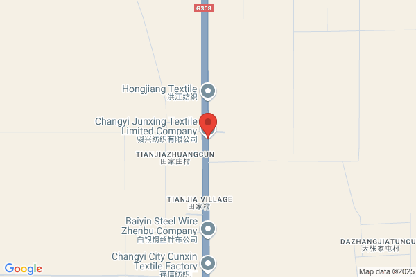 Changshu City Silk Knitters; Margin New Silk Garment Limited