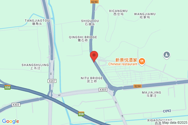 Suzhou Vatican Chinuo Fashions Limited