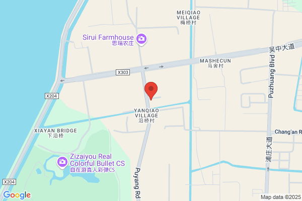 Wuzhong Garment Factory In Suzhou City