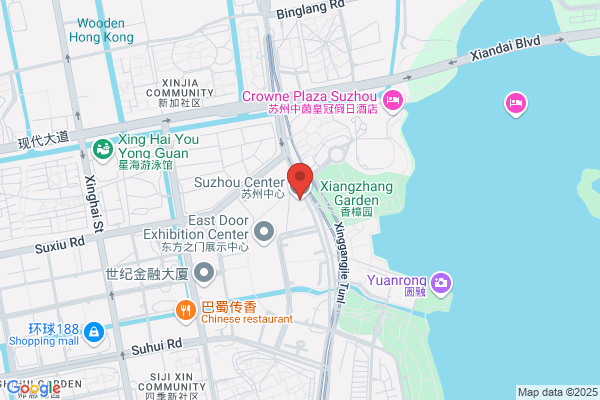 lululemon Suzhou Centre