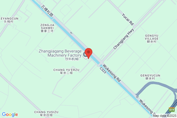 Yangtze Spray And Bottle Co., Ltd