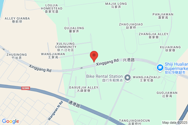 Changshu City Lakeside Electrical Plant