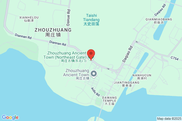 Changshu City, The Second Radio Factory