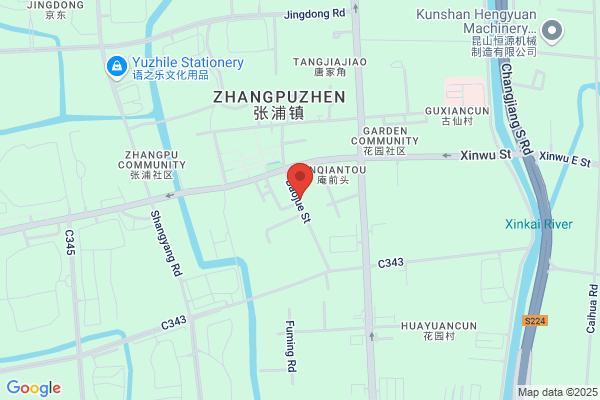 China Aerospace Industry, The Ministry Fenghua Refrigerator Factory In Kunshan Plant