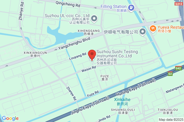 Kodak Suzhou Us Inspection Equipment Co., Ltd.