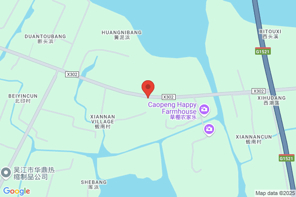 Lighting Plant In Wujiang Lampholders