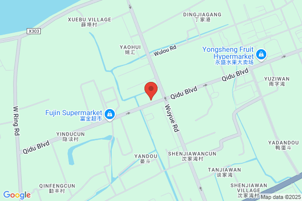 Ministry Of Posts And Telecommunications Fifth Pilot Plant In Wujiang Communications Cable Factory