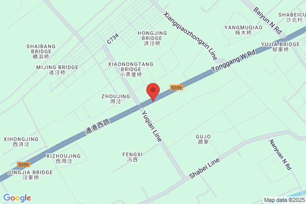 Taicang City Special Lighting Plant
