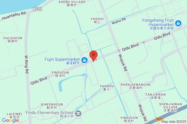 Sino-can Joint Verture Suzhou Jiahua Battery Co.ltd