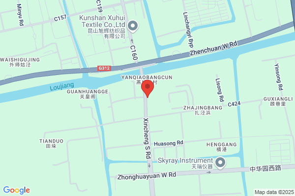 Fiberhome Machinery Plant